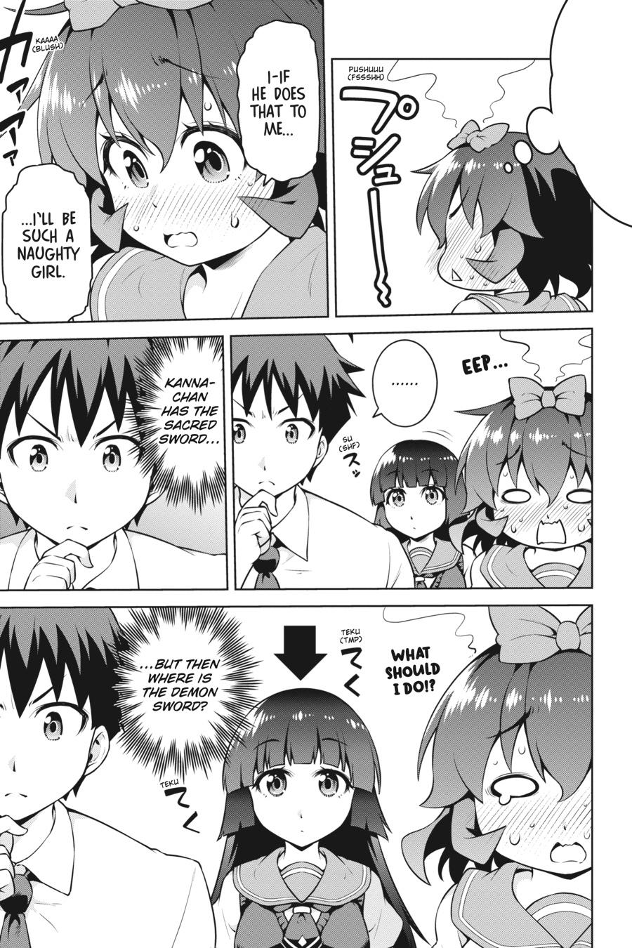 I Am The Hero, And The Demon King Is Also Me Chapter 12 page 15 - Chapter 12