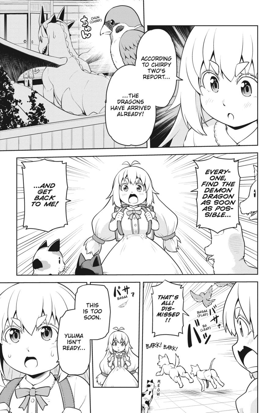 I Am The Hero, And The Demon King Is Also Me Chapter 12 page 17 - Chapter 12