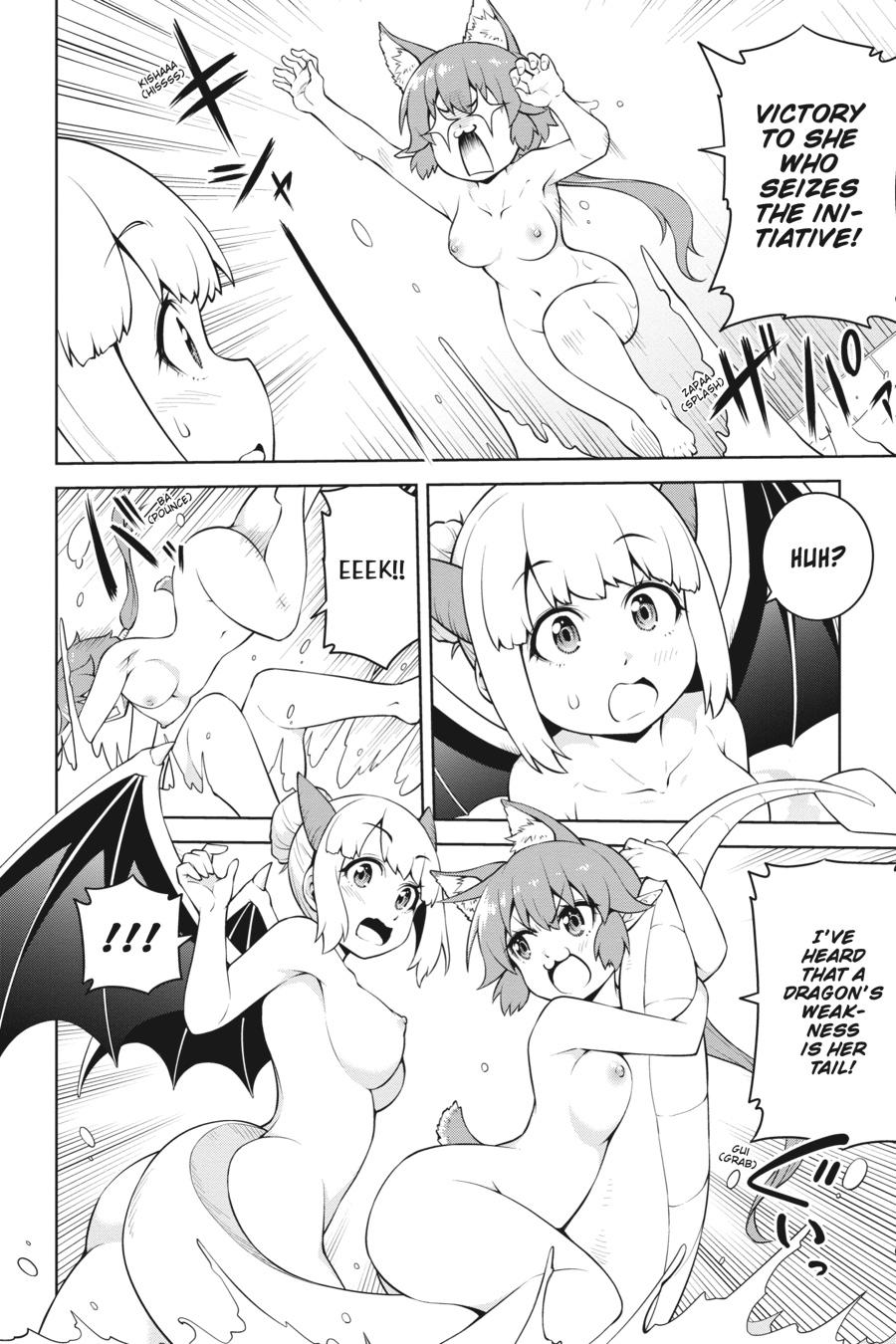 I Am The Hero, And The Demon King Is Also Me Chapter 12 page 20 - Chapter 12