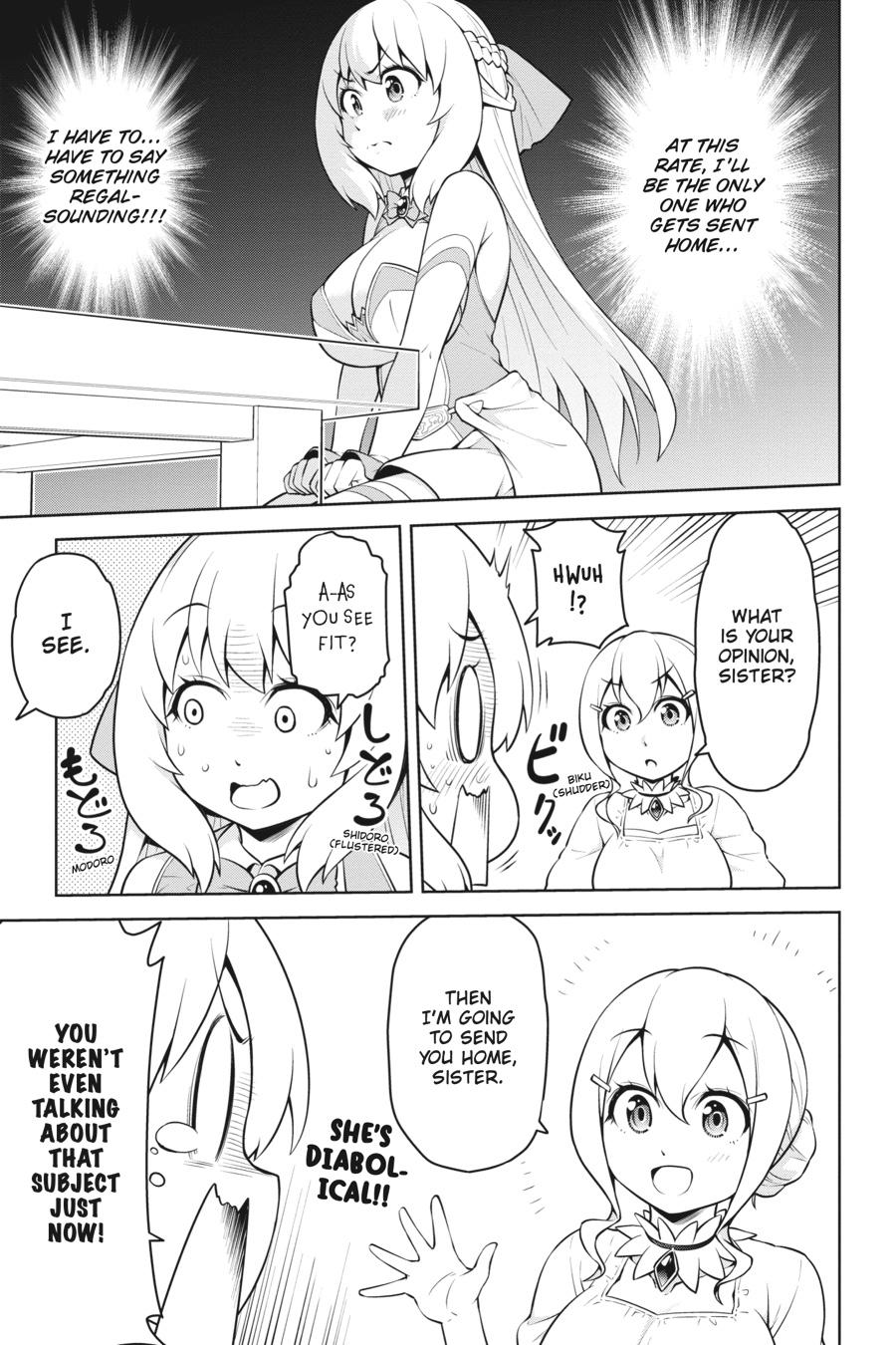 I Am The Hero, And The Demon King Is Also Me Chapter 12 page 25 - Chapter 12
