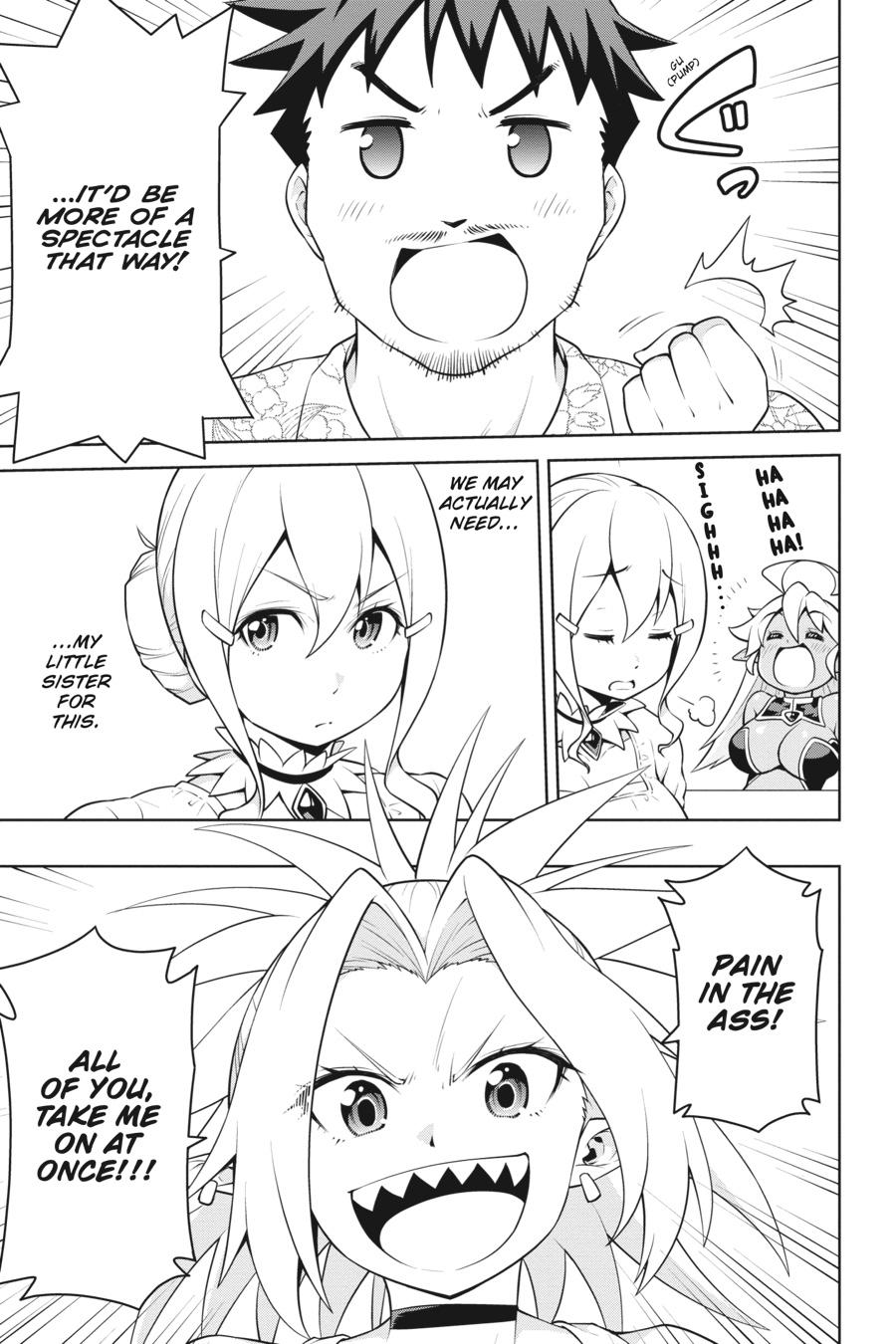 I Am The Hero, And The Demon King Is Also Me Chapter 12 page 27 - Chapter 12