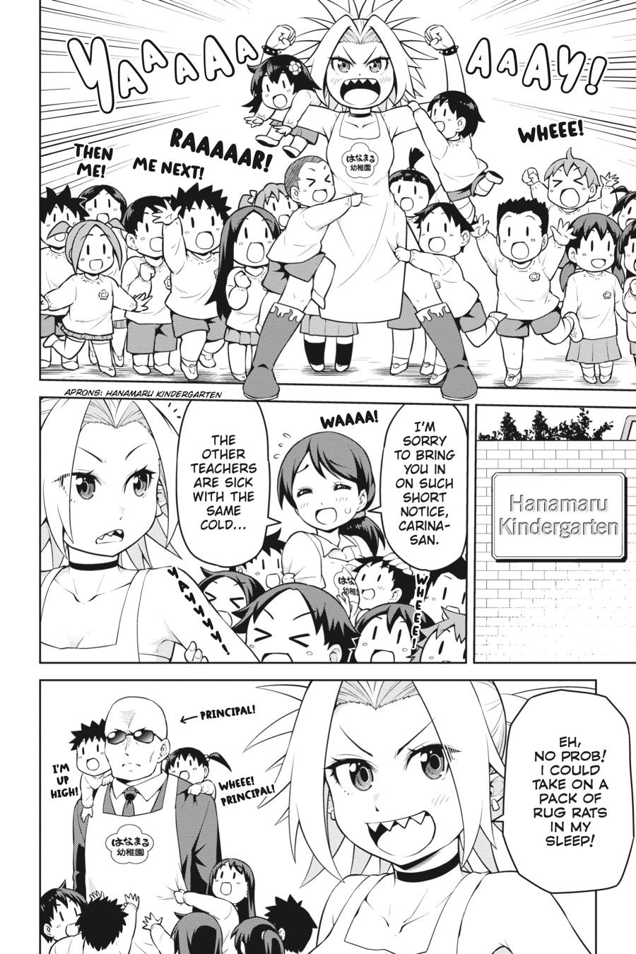 I Am The Hero, And The Demon King Is Also Me Chapter 12 page 28 - Chapter 12