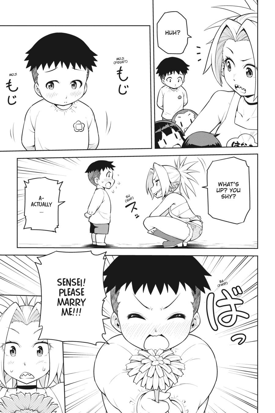 I Am The Hero, And The Demon King Is Also Me Chapter 12 page 29 - Chapter 12
