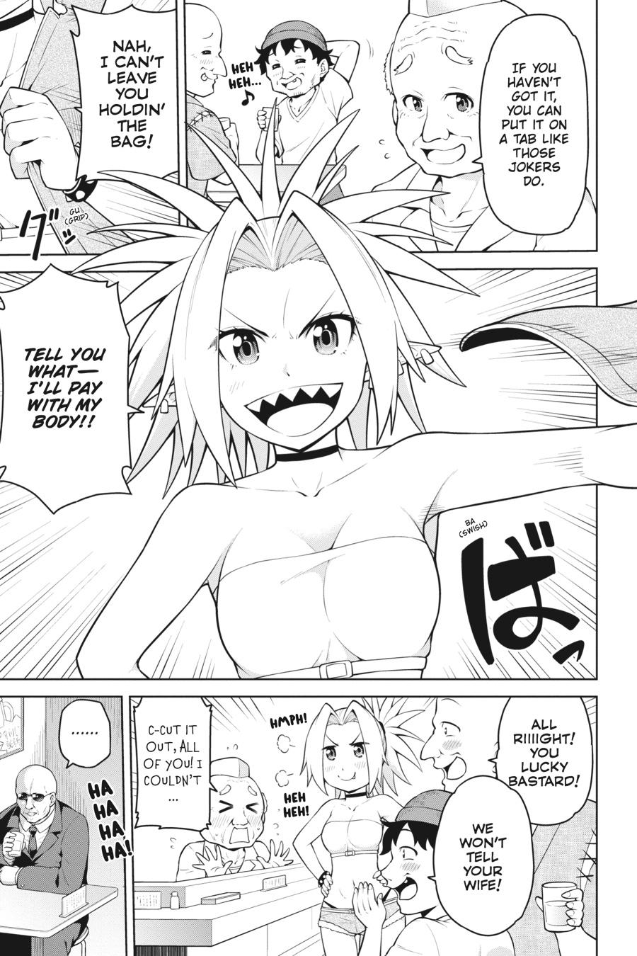 I Am The Hero, And The Demon King Is Also Me Chapter 12 page 3 - Chapter 12