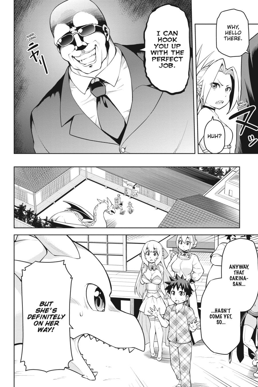 I Am The Hero, And The Demon King Is Also Me Chapter 12 page 4 - Chapter 12
