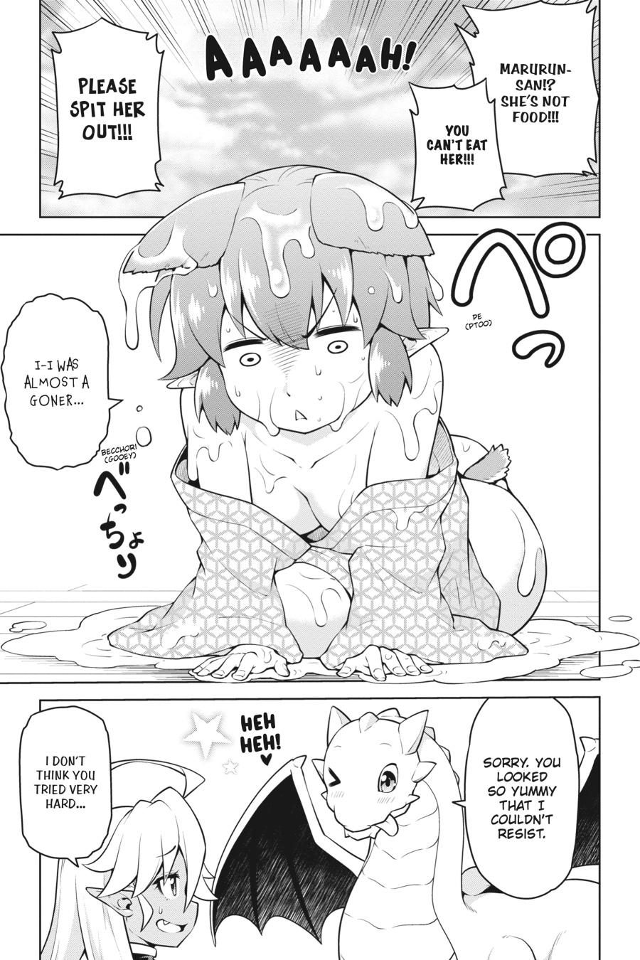 I Am The Hero, And The Demon King Is Also Me Chapter 12 page 7 - Chapter 12