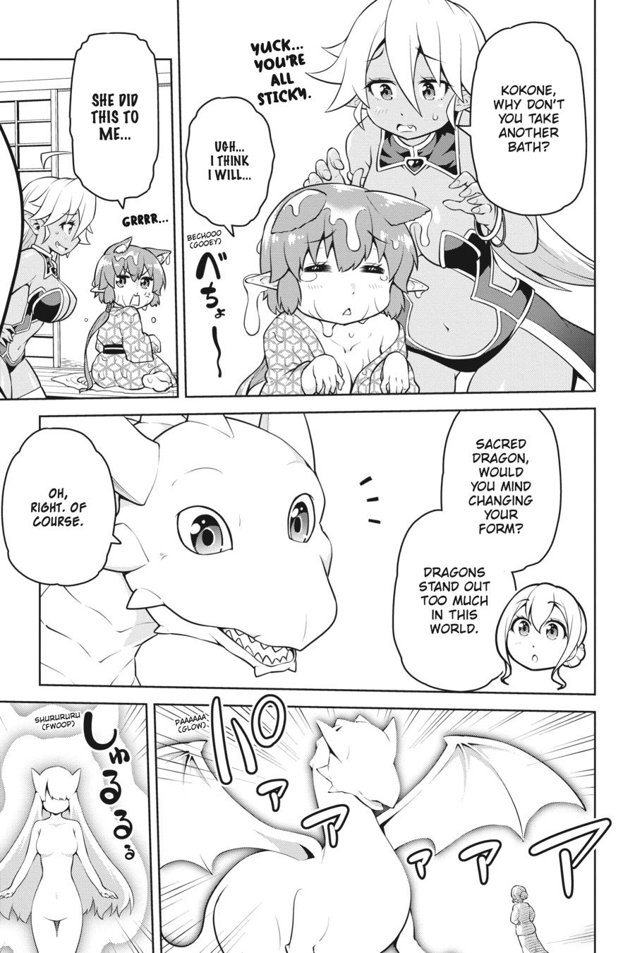 I Am The Hero, And The Demon King Is Also Me Chapter 12 page 9 - Chapter 12