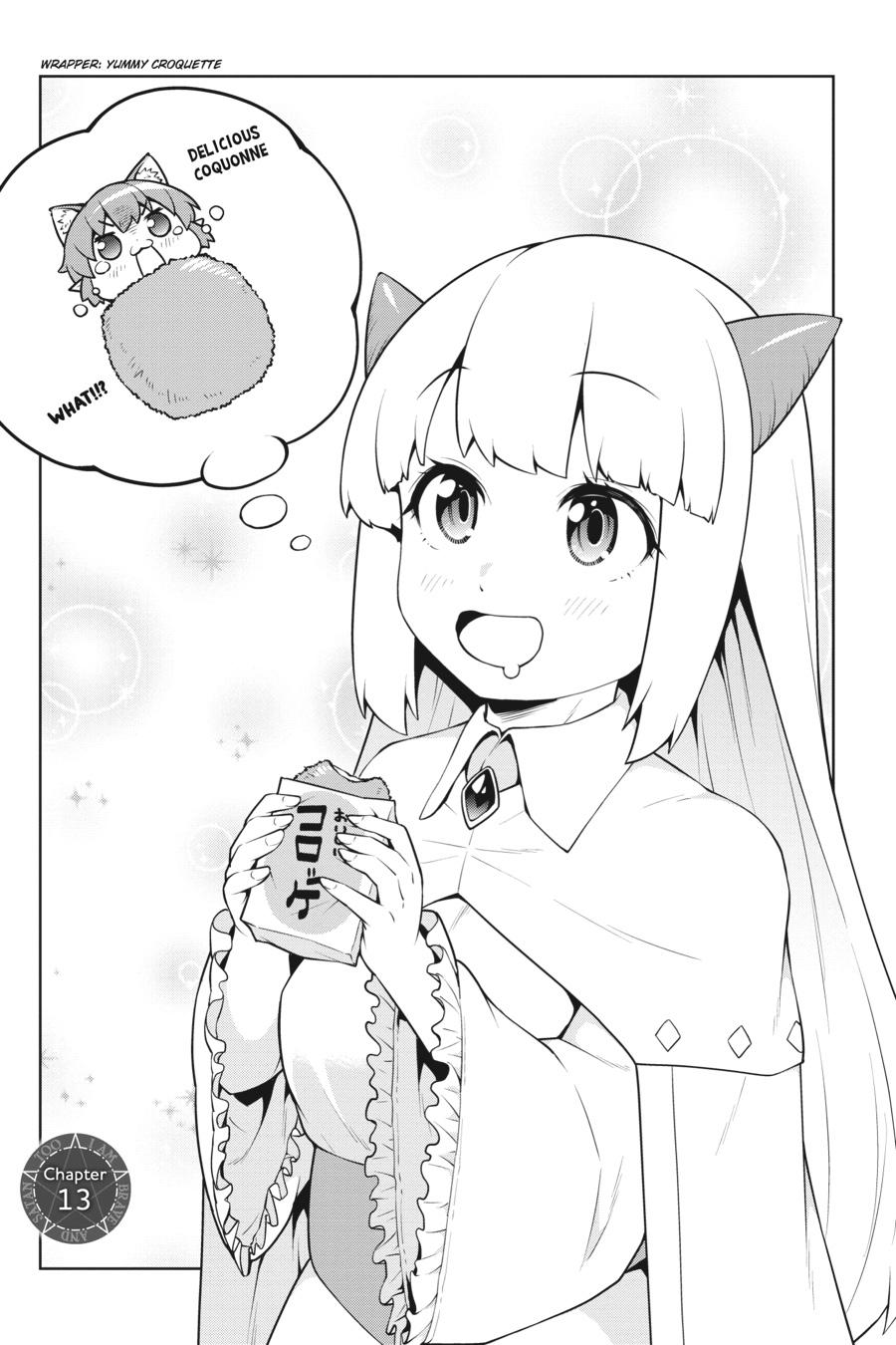 I Am The Hero, And The Demon King Is Also Me Chapter 13 page 1 - Chapter 13