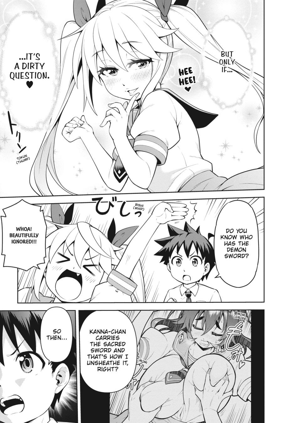 I Am The Hero, And The Demon King Is Also Me Chapter 13 page 13 - Chapter 13