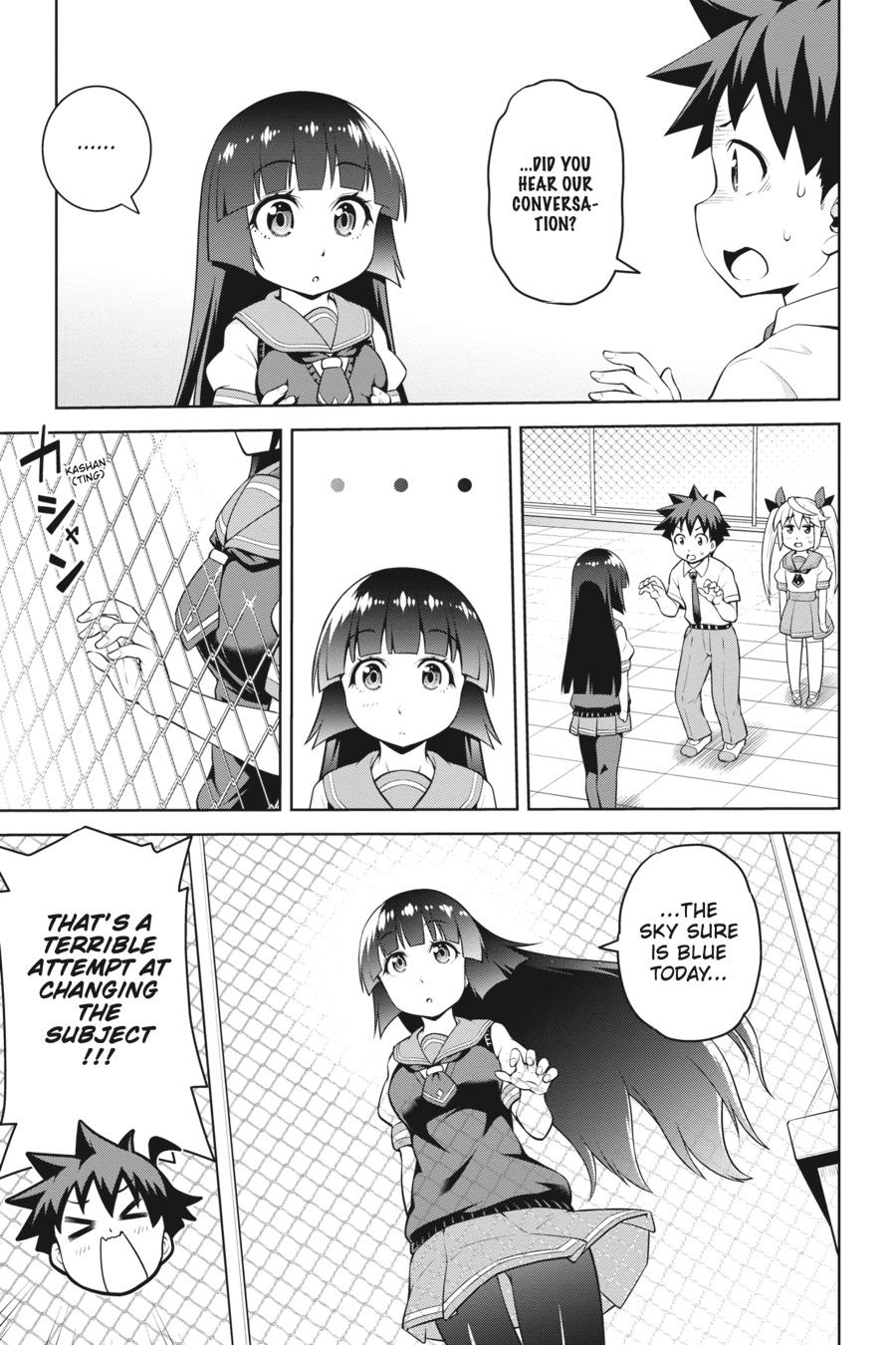 I Am The Hero, And The Demon King Is Also Me Chapter 13 page 15 - Chapter 13