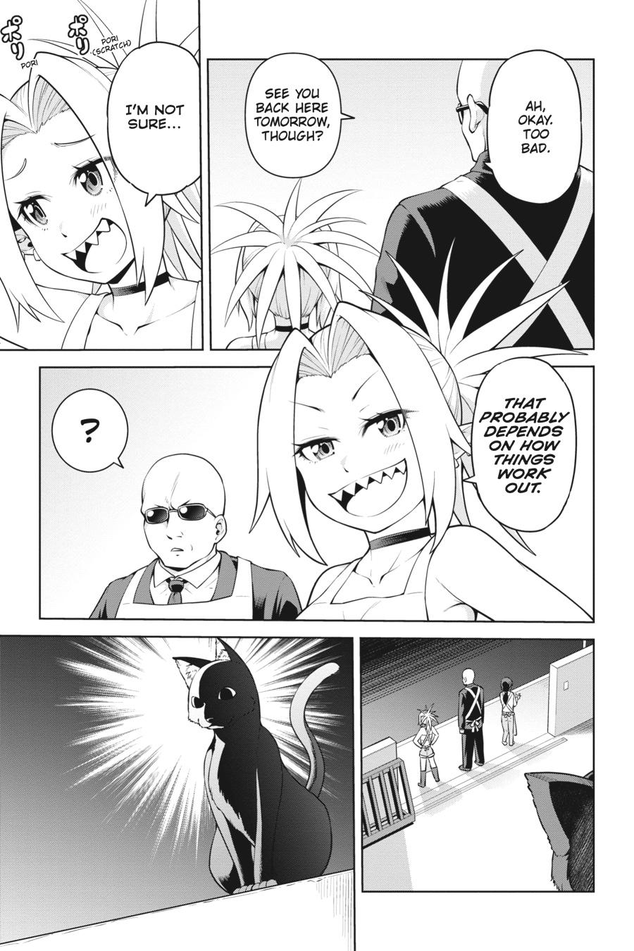 I Am The Hero, And The Demon King Is Also Me Chapter 13 page 17 - Chapter 13