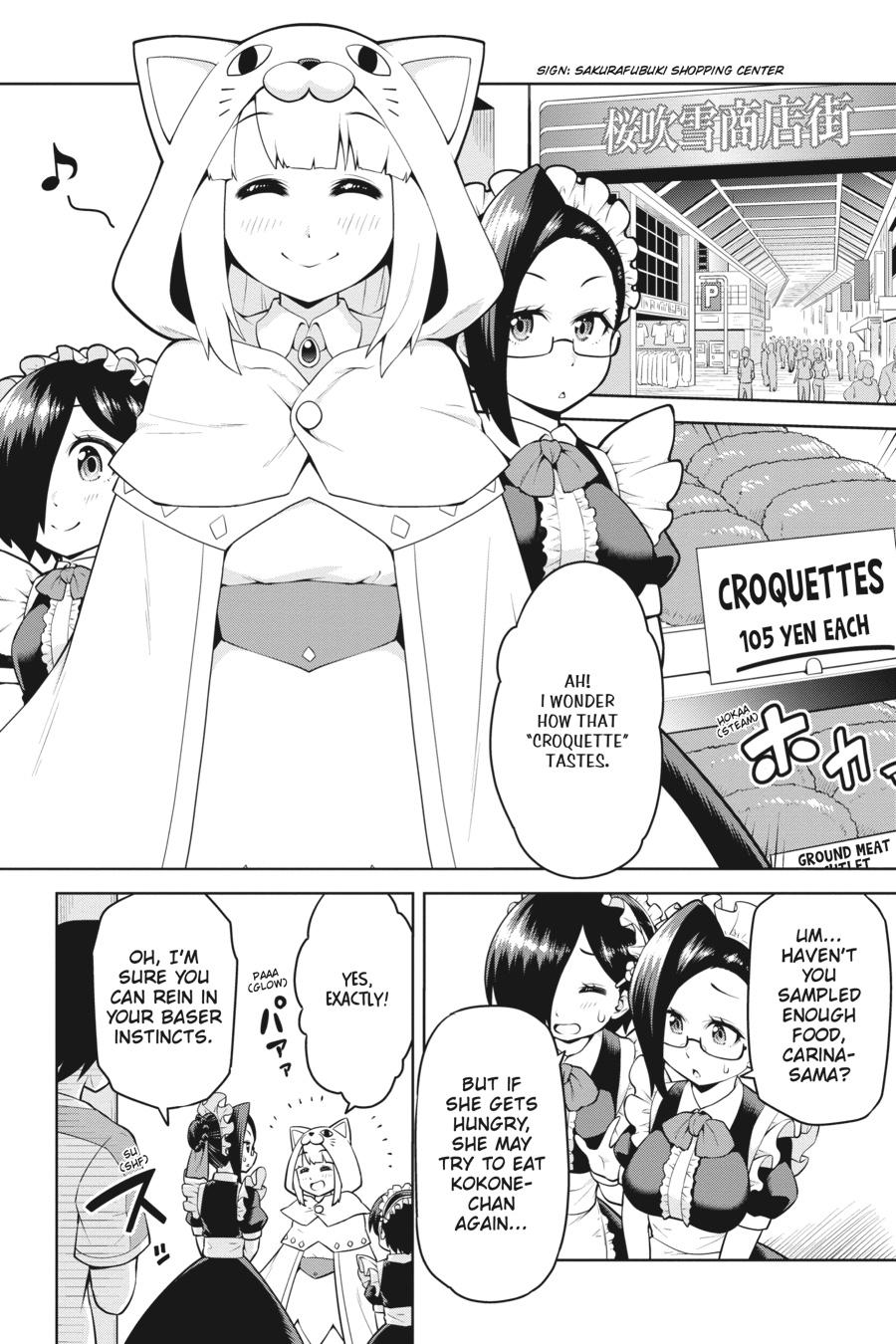 I Am The Hero, And The Demon King Is Also Me Chapter 13 page 18 - Chapter 13