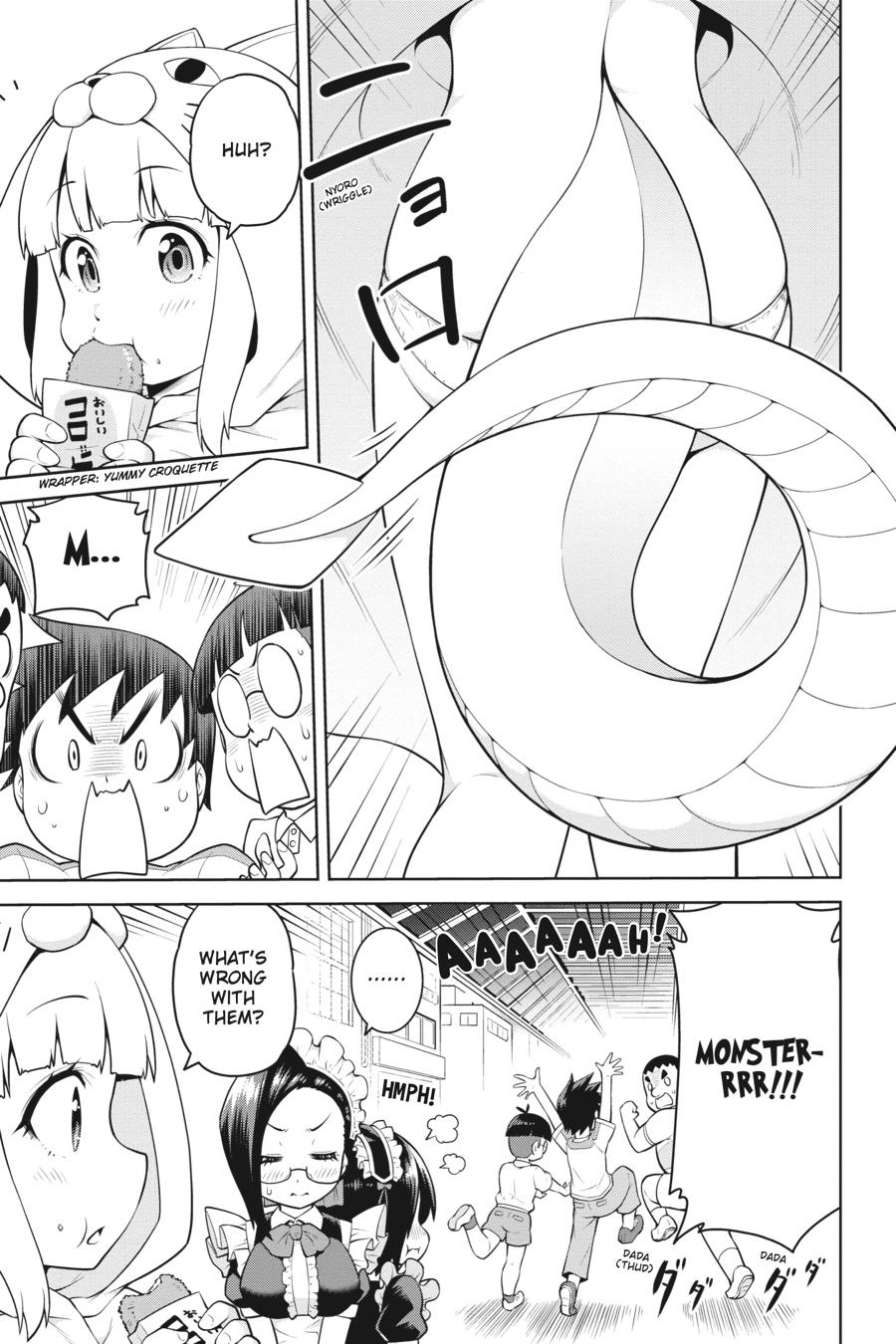 I Am The Hero, And The Demon King Is Also Me Chapter 13 page 21 - Chapter 13