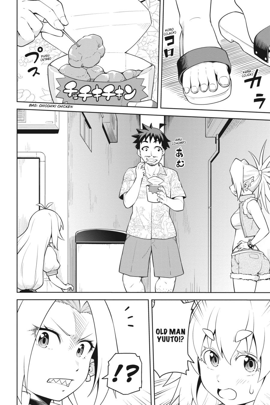 I Am The Hero, And The Demon King Is Also Me Chapter 13 page 26 - Chapter 13