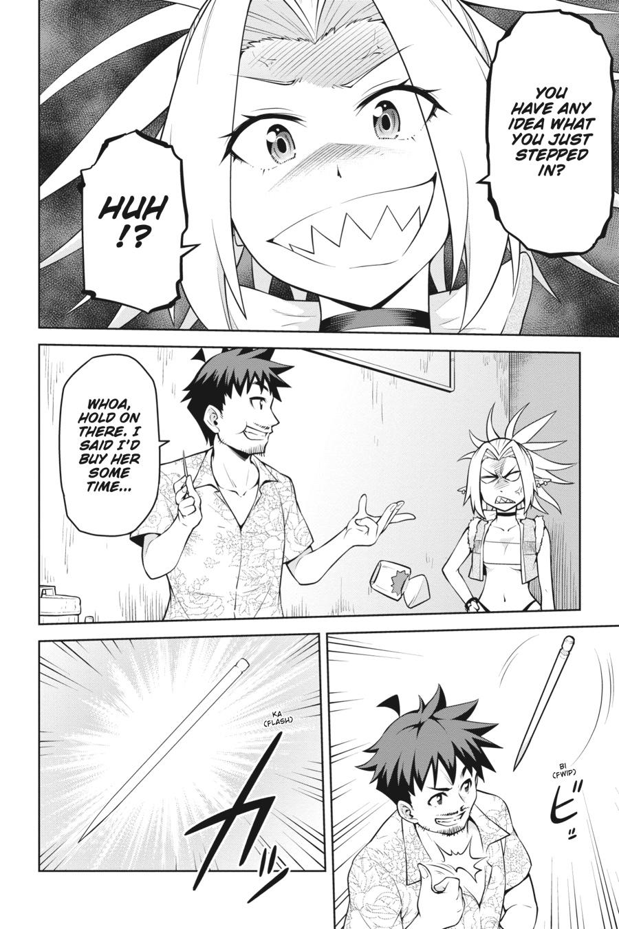 I Am The Hero, And The Demon King Is Also Me Chapter 13 page 28 - Chapter 13
