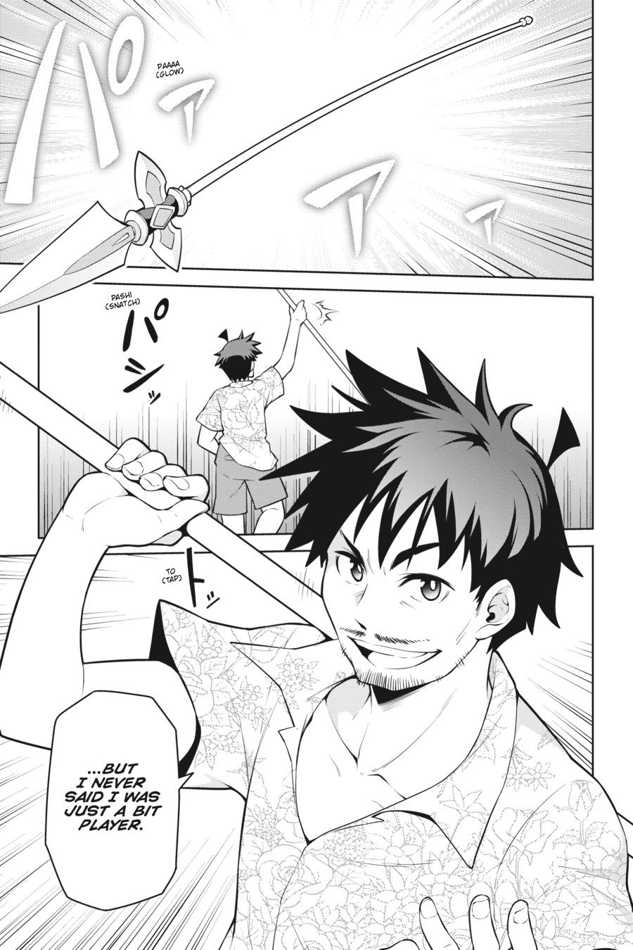 I Am The Hero, And The Demon King Is Also Me Chapter 13 page 29 - Chapter 13