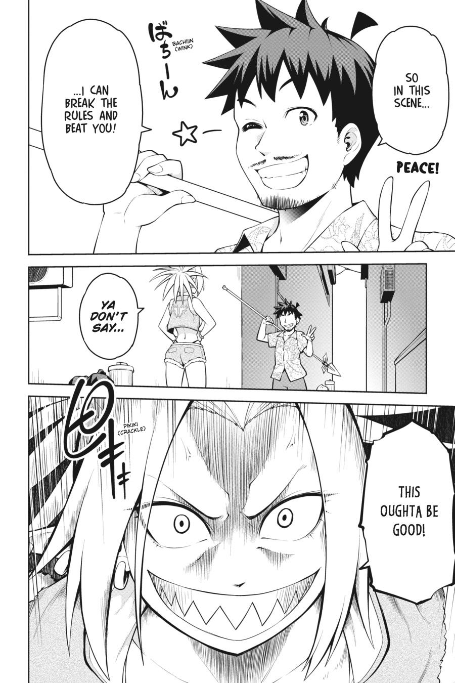 I Am The Hero, And The Demon King Is Also Me Chapter 13 page 30 - Chapter 13