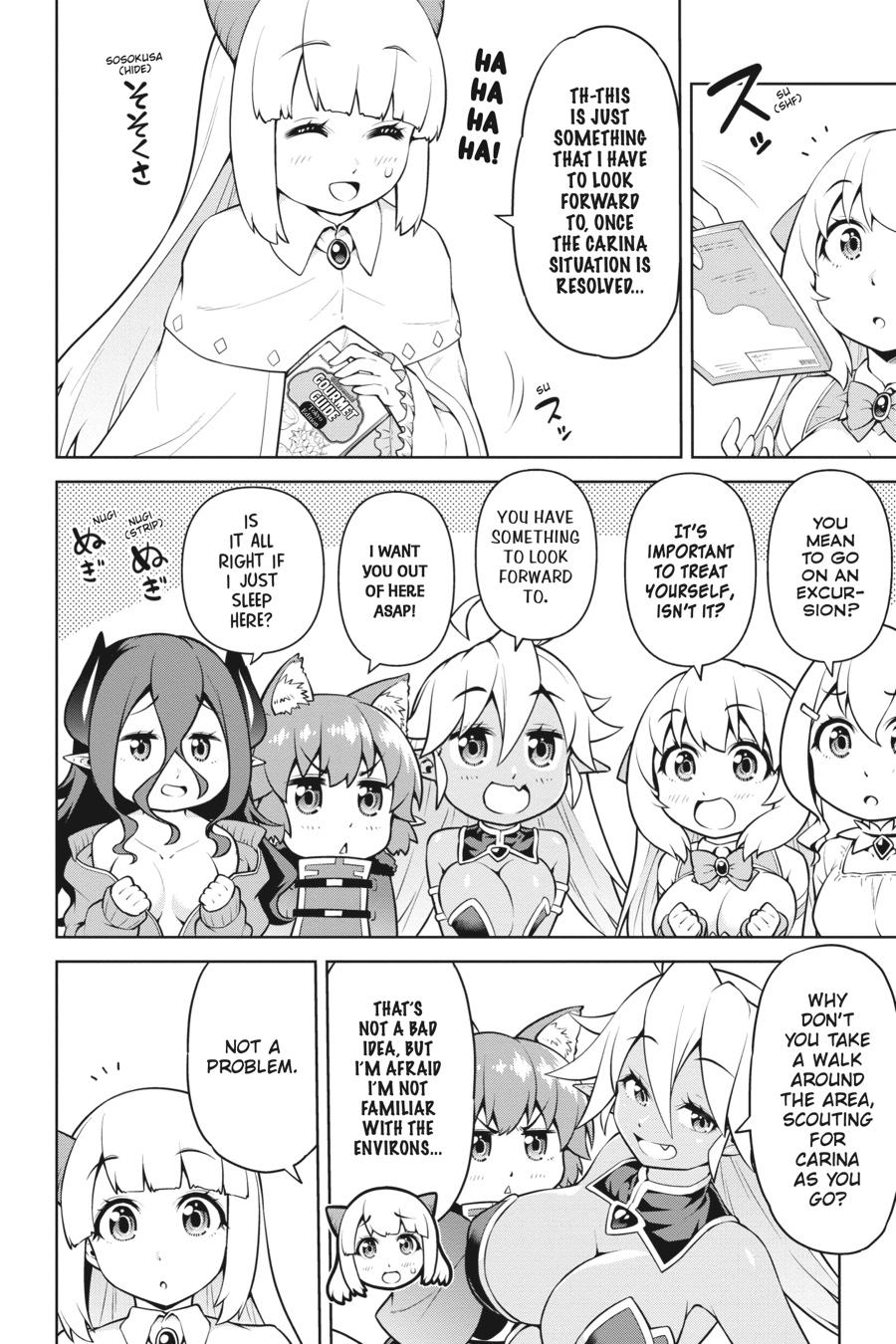 I Am The Hero, And The Demon King Is Also Me Chapter 13 page 4 - Chapter 13