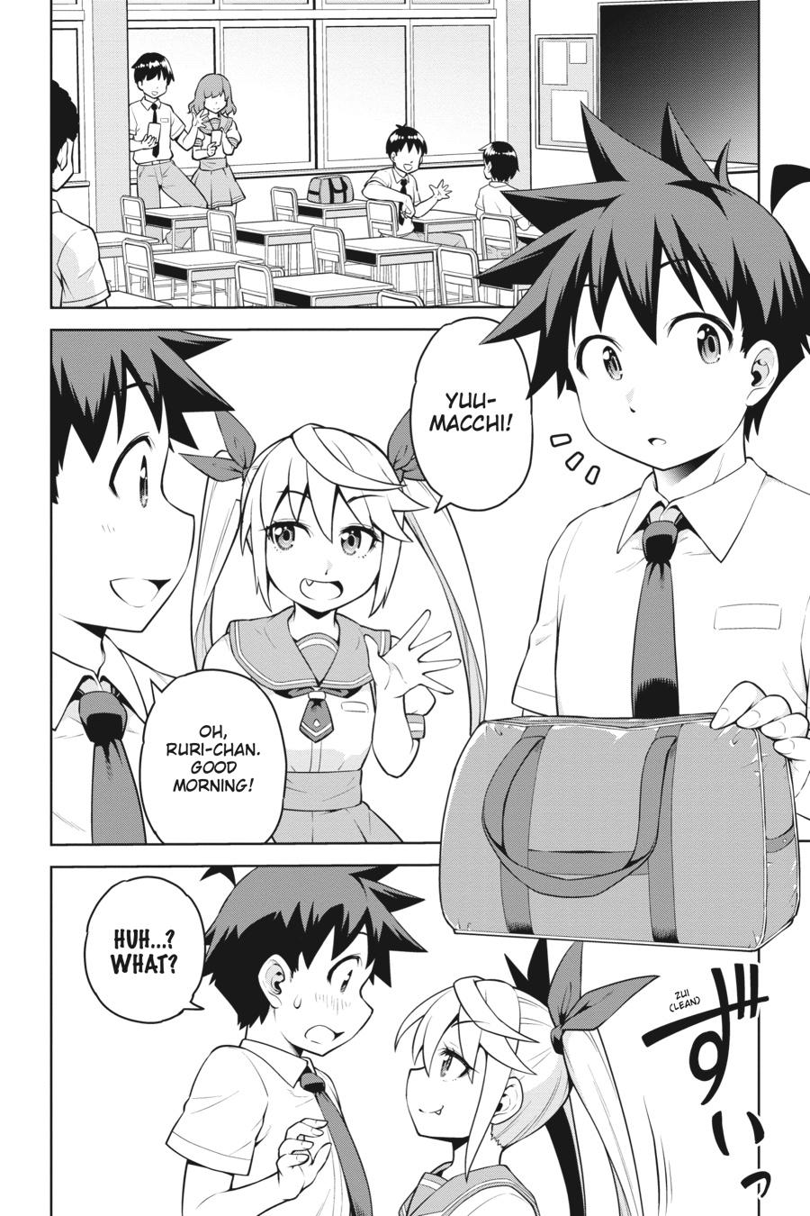I Am The Hero, And The Demon King Is Also Me Chapter 13 page 8 - Chapter 13