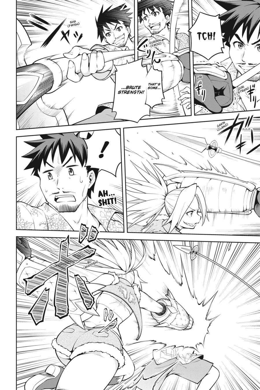 I Am The Hero, And The Demon King Is Also Me Chapter 14 page 10 - Chapter 14