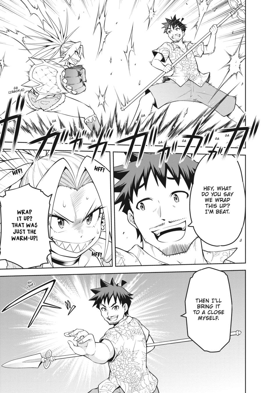 I Am The Hero, And The Demon King Is Also Me Chapter 14 page 13 - Chapter 14