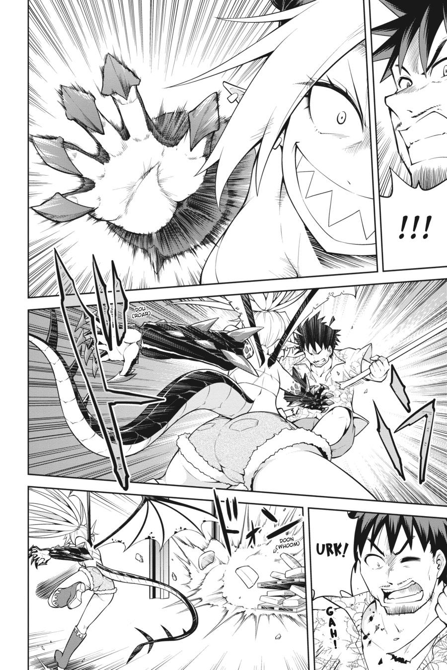 I Am The Hero, And The Demon King Is Also Me Chapter 14 page 18 - Chapter 14