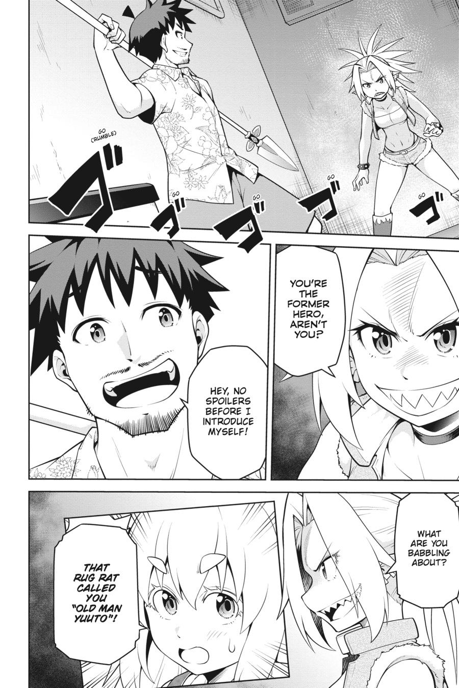 I Am The Hero, And The Demon King Is Also Me Chapter 14 page 2 - Chapter 14