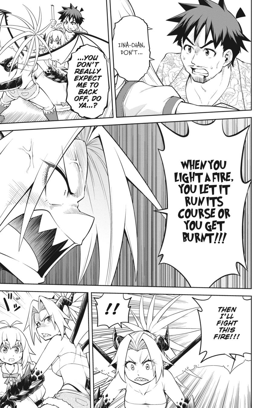 I Am The Hero, And The Demon King Is Also Me Chapter 14 page 21 - Chapter 14