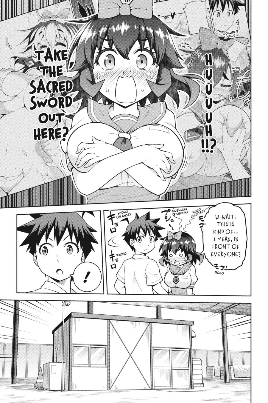 I Am The Hero, And The Demon King Is Also Me Chapter 14 page 25 - Chapter 14