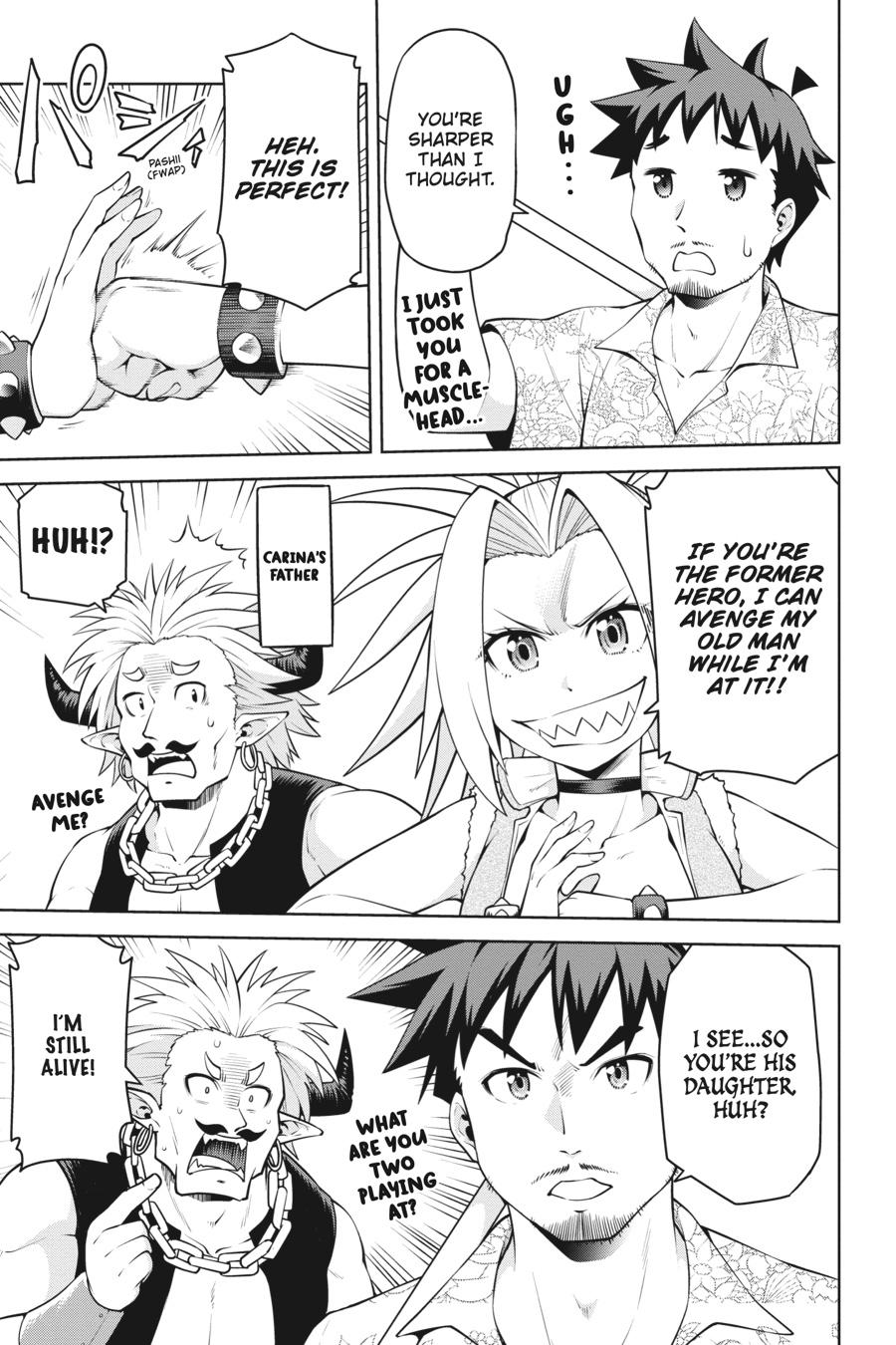 I Am The Hero, And The Demon King Is Also Me Chapter 14 page 3 - Chapter 14