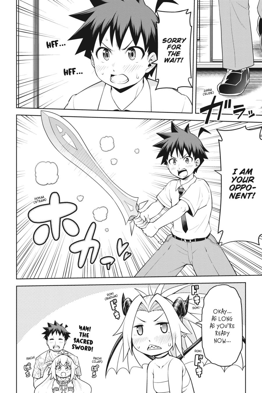 I Am The Hero, And The Demon King Is Also Me Chapter 14 page 30 - Chapter 14