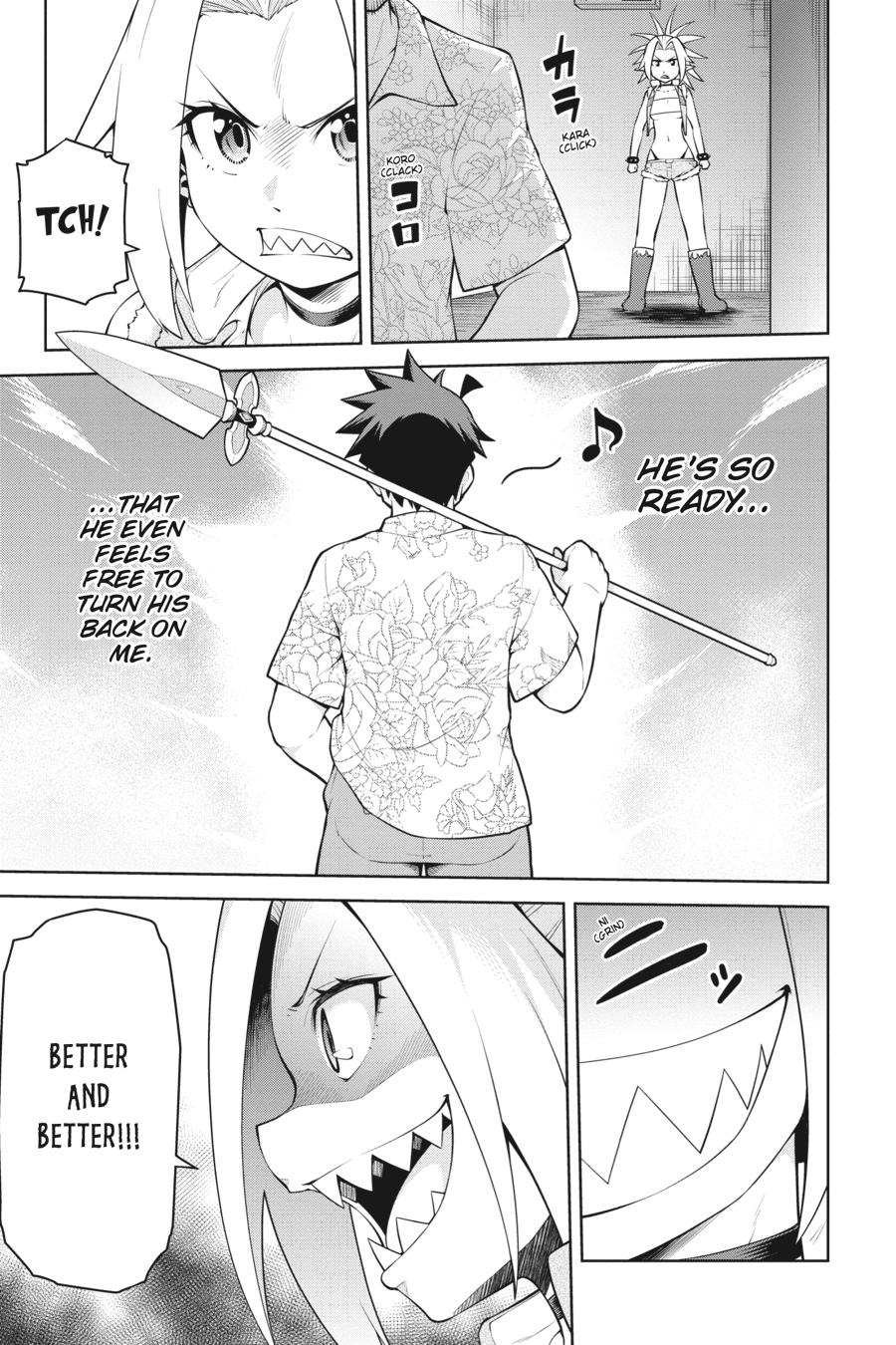 I Am The Hero, And The Demon King Is Also Me Chapter 14 page 5 - Chapter 14