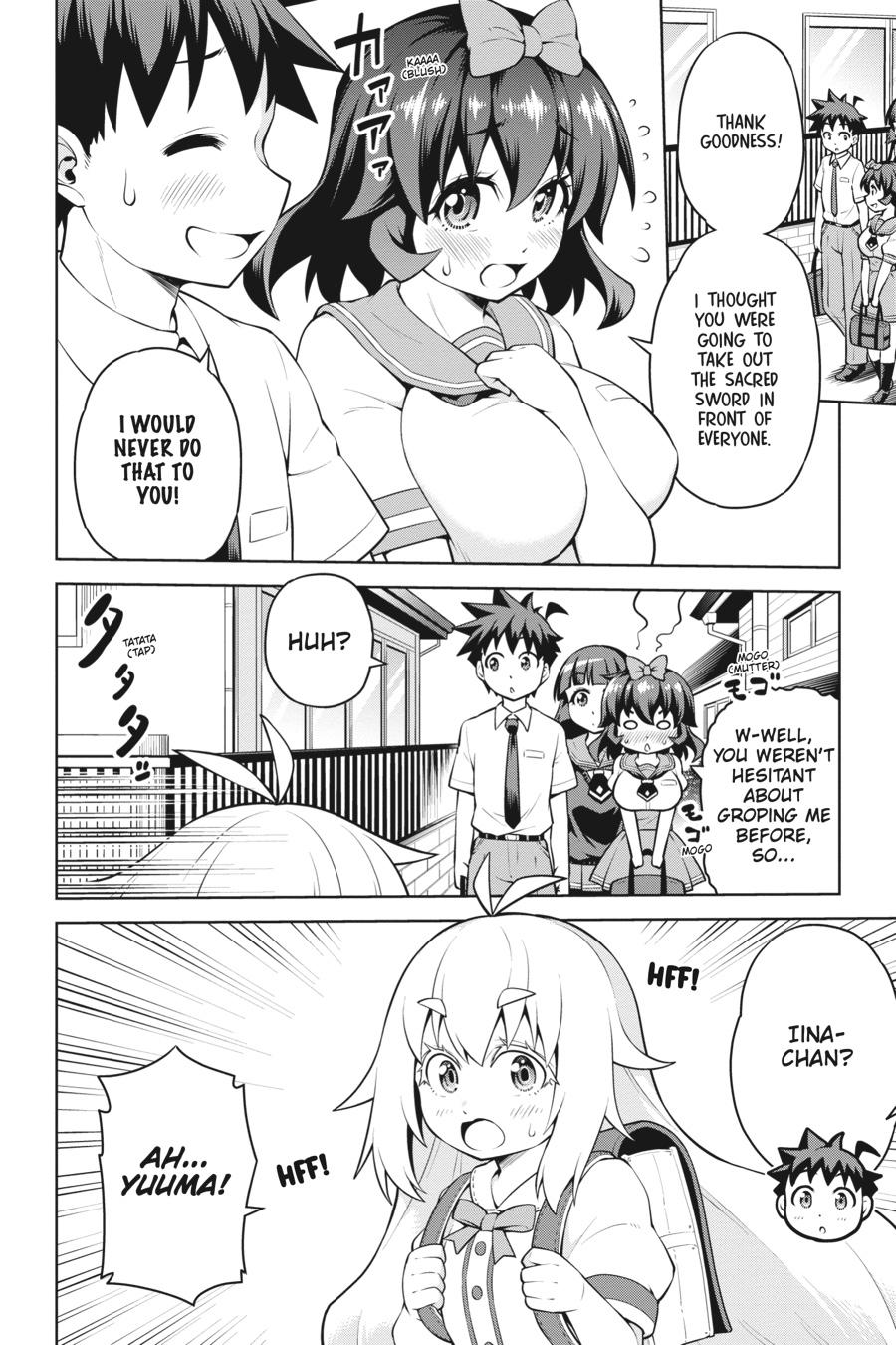I Am The Hero, And The Demon King Is Also Me Chapter 14 page 6 - Chapter 14