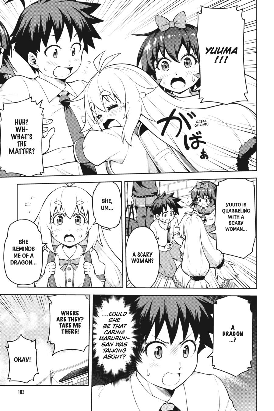 I Am The Hero, And The Demon King Is Also Me Chapter 14 page 7 - Chapter 14