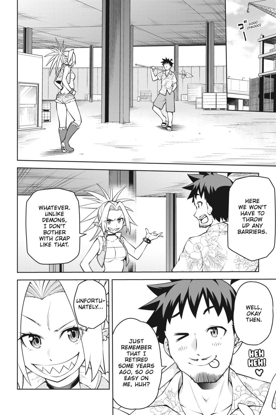 I Am The Hero, And The Demon King Is Also Me Chapter 14 page 8 - Chapter 14