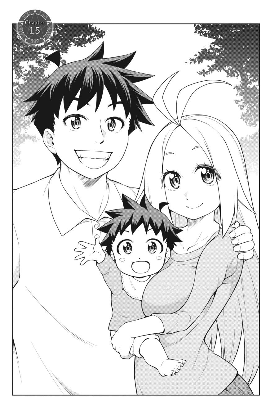 I Am The Hero, And The Demon King Is Also Me Chapter 15 page 1 - Chapter 15