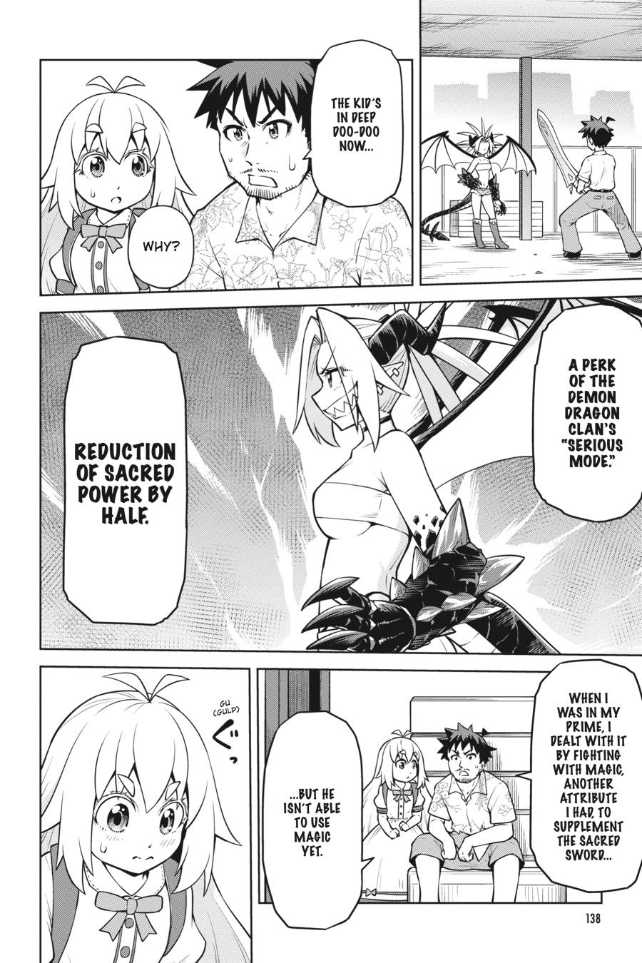 I Am The Hero, And The Demon King Is Also Me Chapter 15 page 10 - Chapter 15
