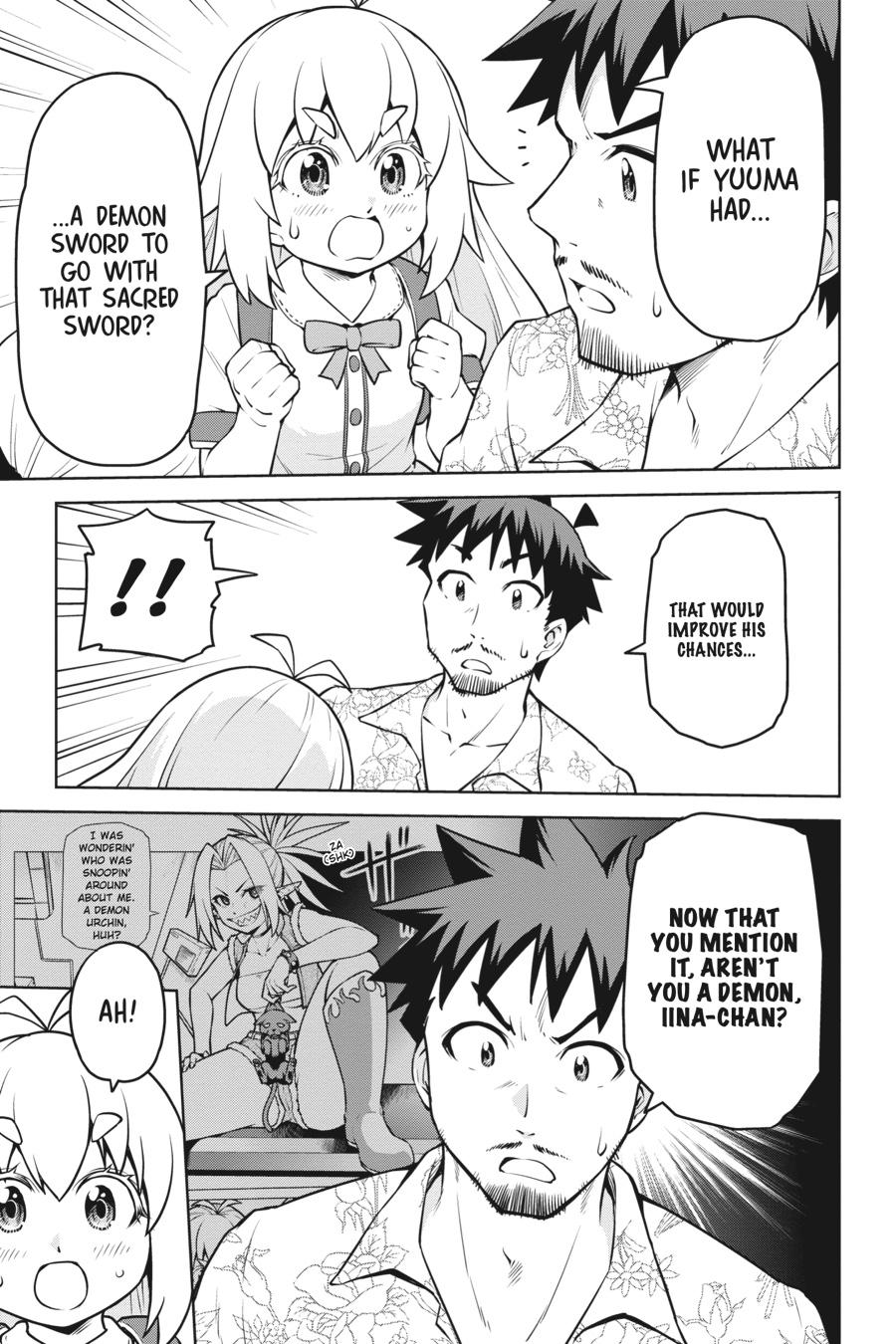 I Am The Hero, And The Demon King Is Also Me Chapter 15 page 11 - Chapter 15