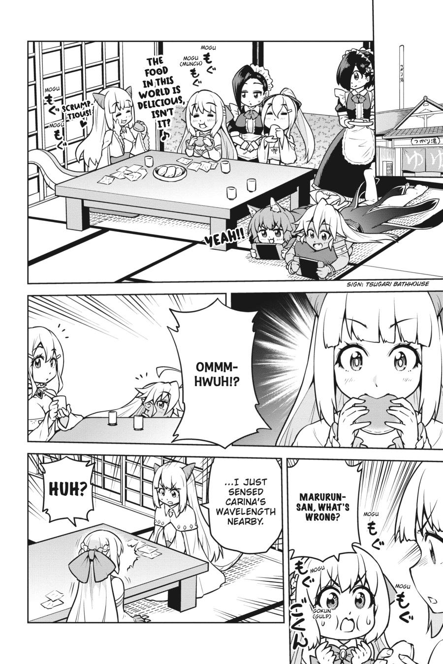 I Am The Hero, And The Demon King Is Also Me Chapter 15 page 14 - Chapter 15