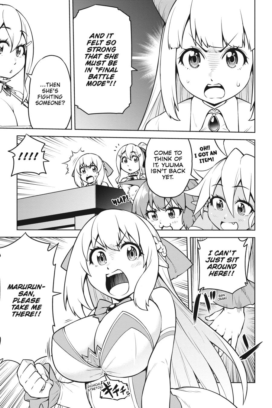 I Am The Hero, And The Demon King Is Also Me Chapter 15 page 15 - Chapter 15