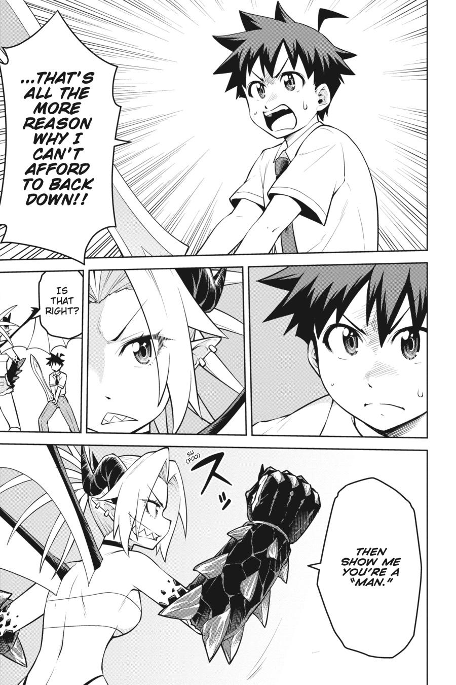 I Am The Hero, And The Demon King Is Also Me Chapter 15 page 19 - Chapter 15