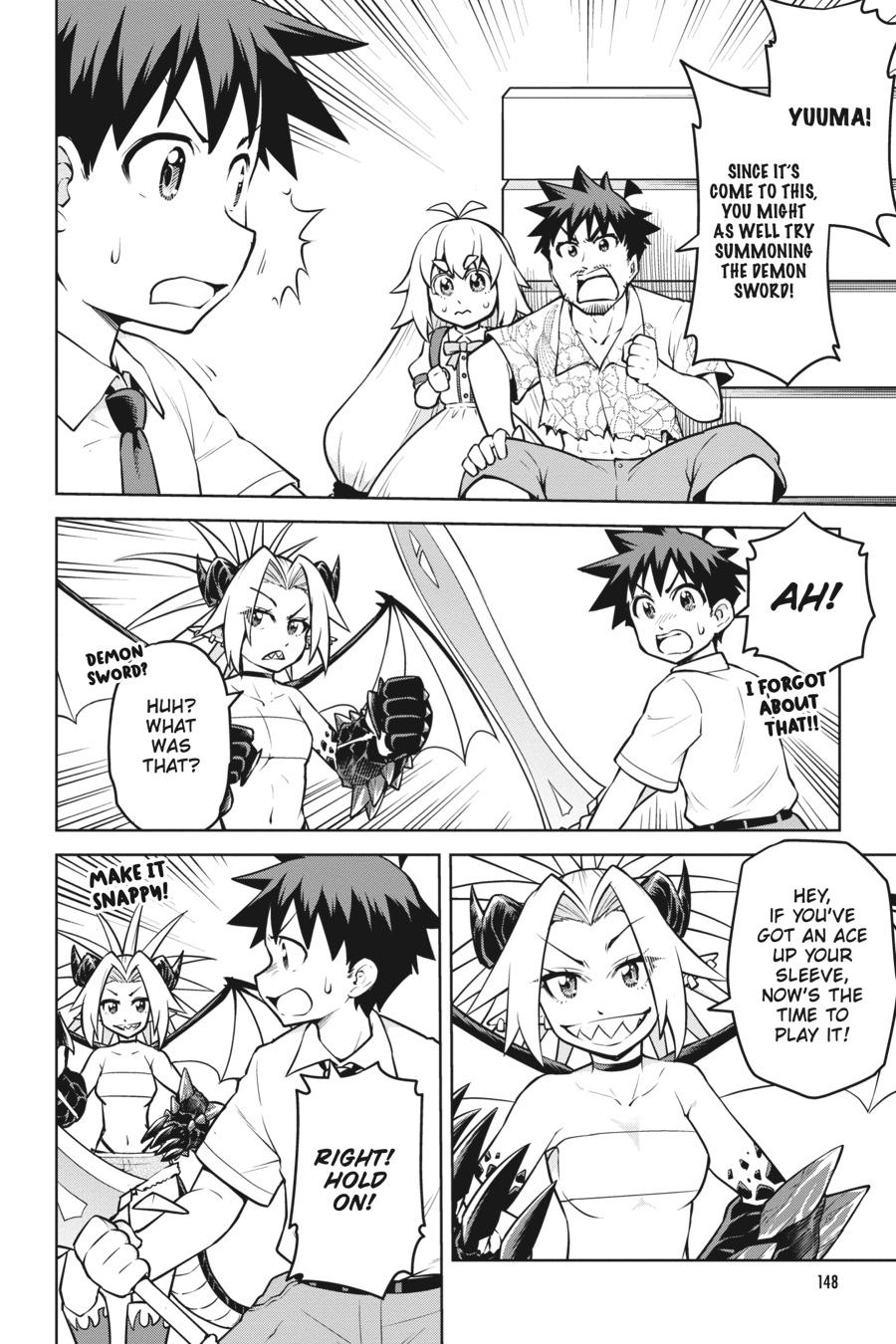 I Am The Hero, And The Demon King Is Also Me Chapter 15 page 20 - Chapter 15