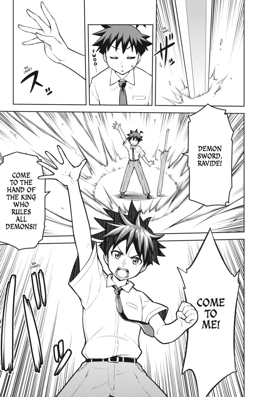 I Am The Hero, And The Demon King Is Also Me Chapter 15 page 21 - Chapter 15