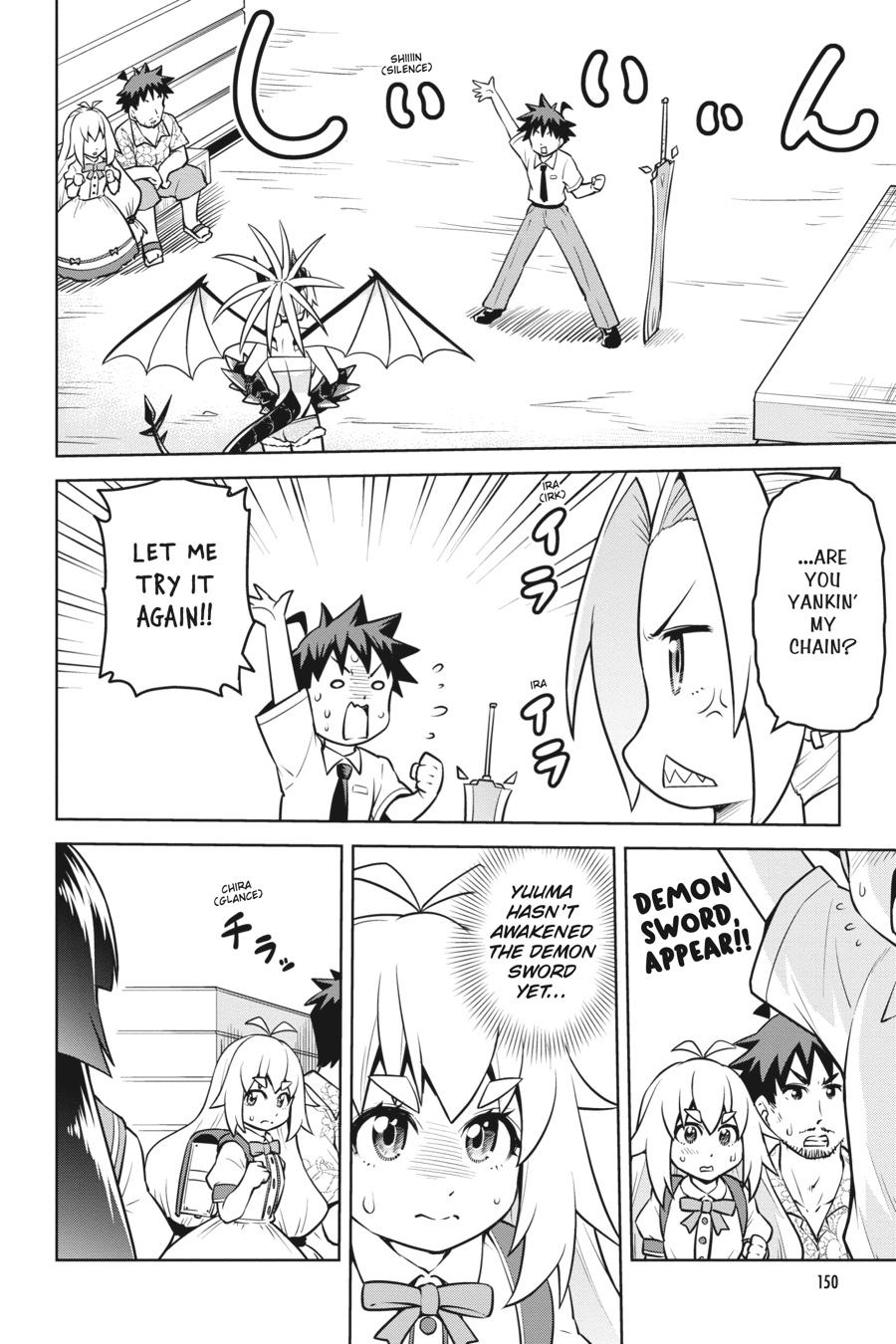 I Am The Hero, And The Demon King Is Also Me Chapter 15 page 22 - Chapter 15
