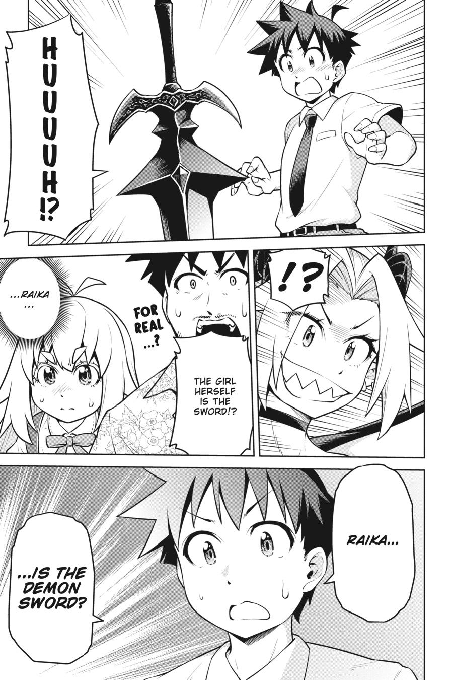 I Am The Hero, And The Demon King Is Also Me Chapter 15 page 27 - Chapter 15