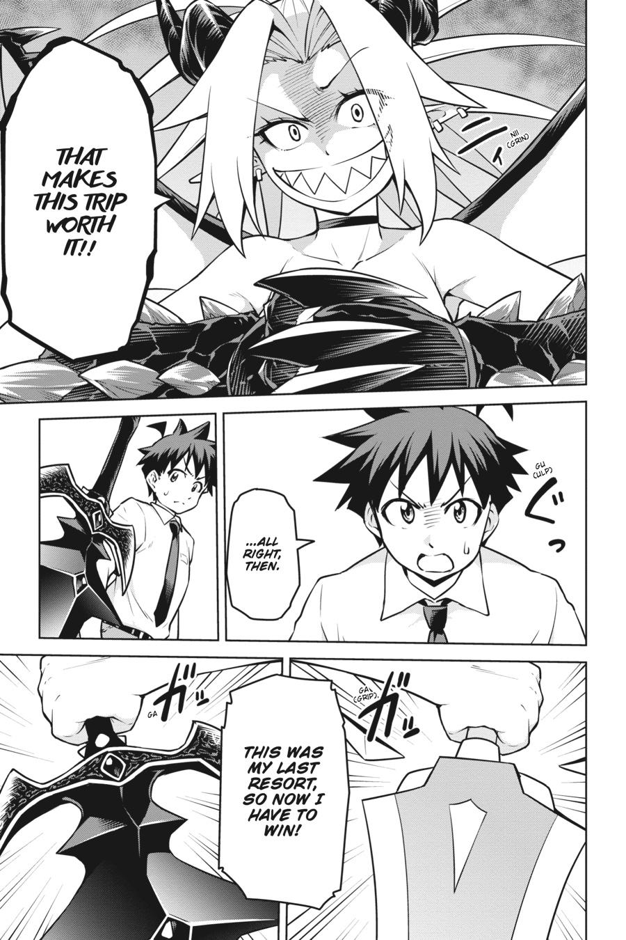 I Am The Hero, And The Demon King Is Also Me Chapter 15 page 29 - Chapter 15