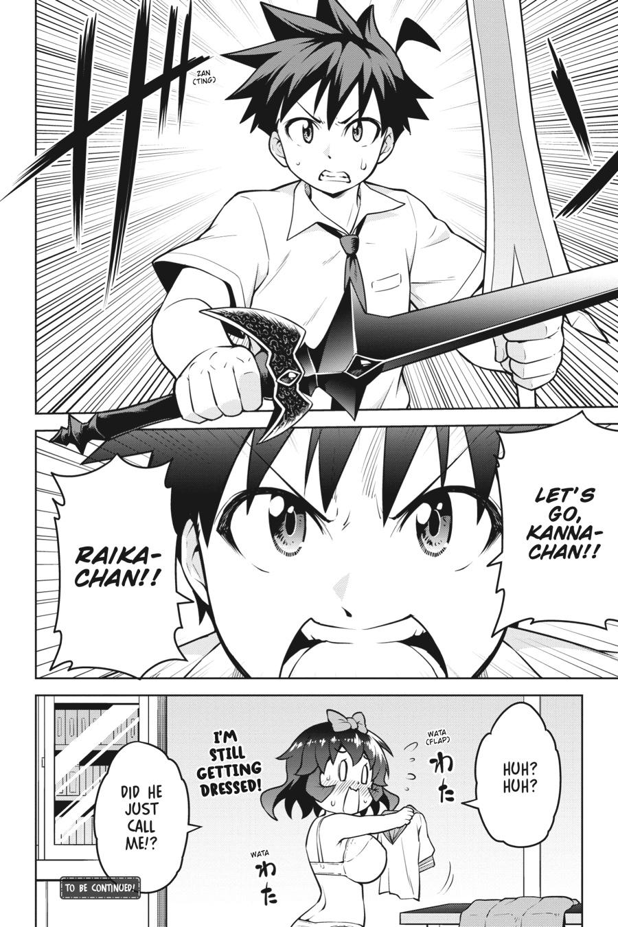 I Am The Hero, And The Demon King Is Also Me Chapter 15 page 30 - Chapter 15