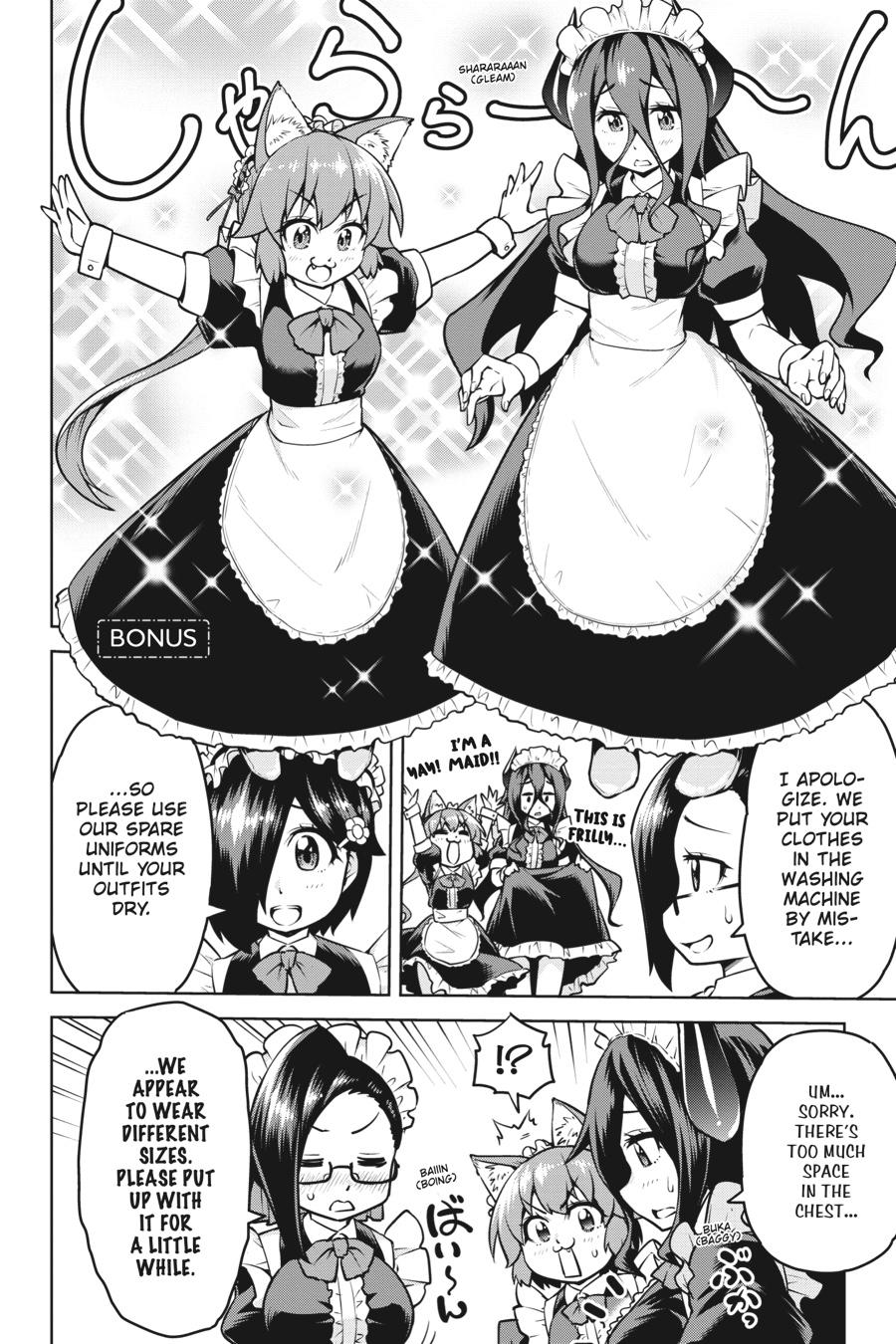 I Am The Hero, And The Demon King Is Also Me Chapter 15 page 32 - Chapter 15