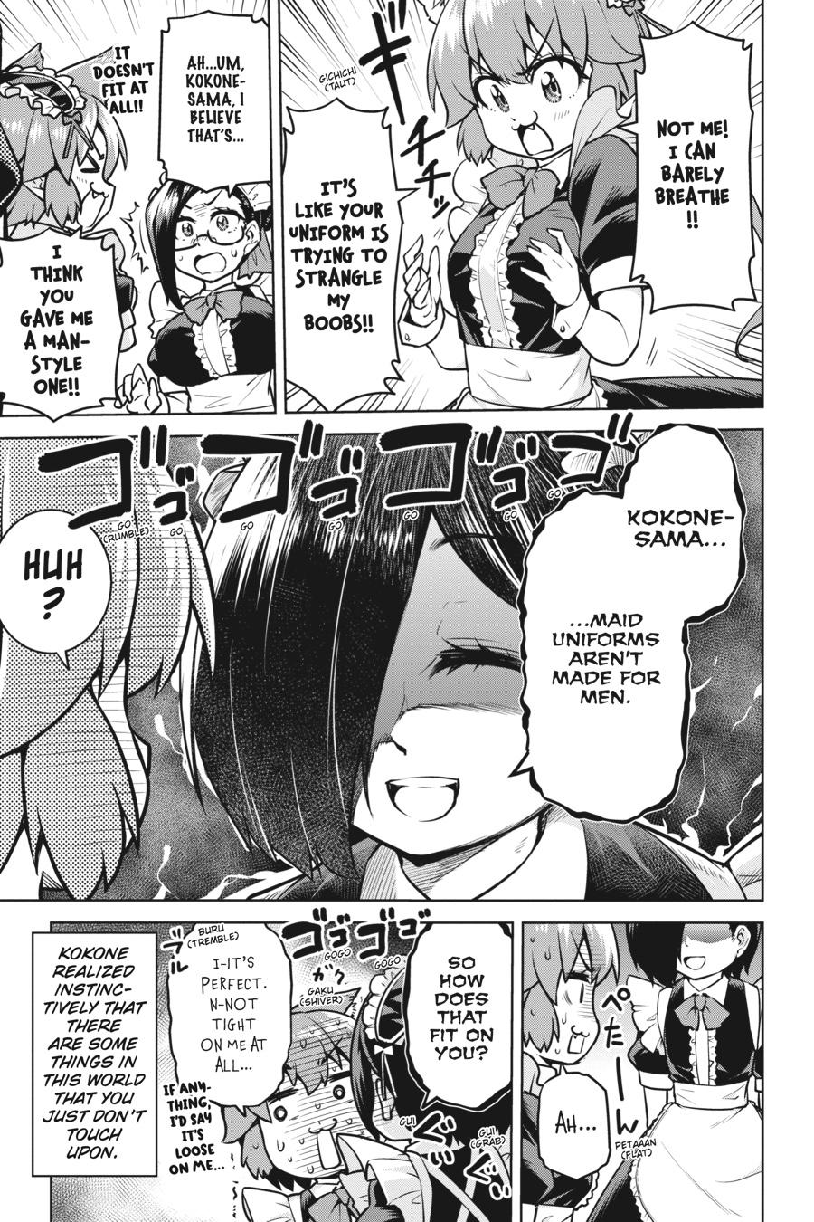 I Am The Hero, And The Demon King Is Also Me Chapter 15 page 33 - Chapter 15