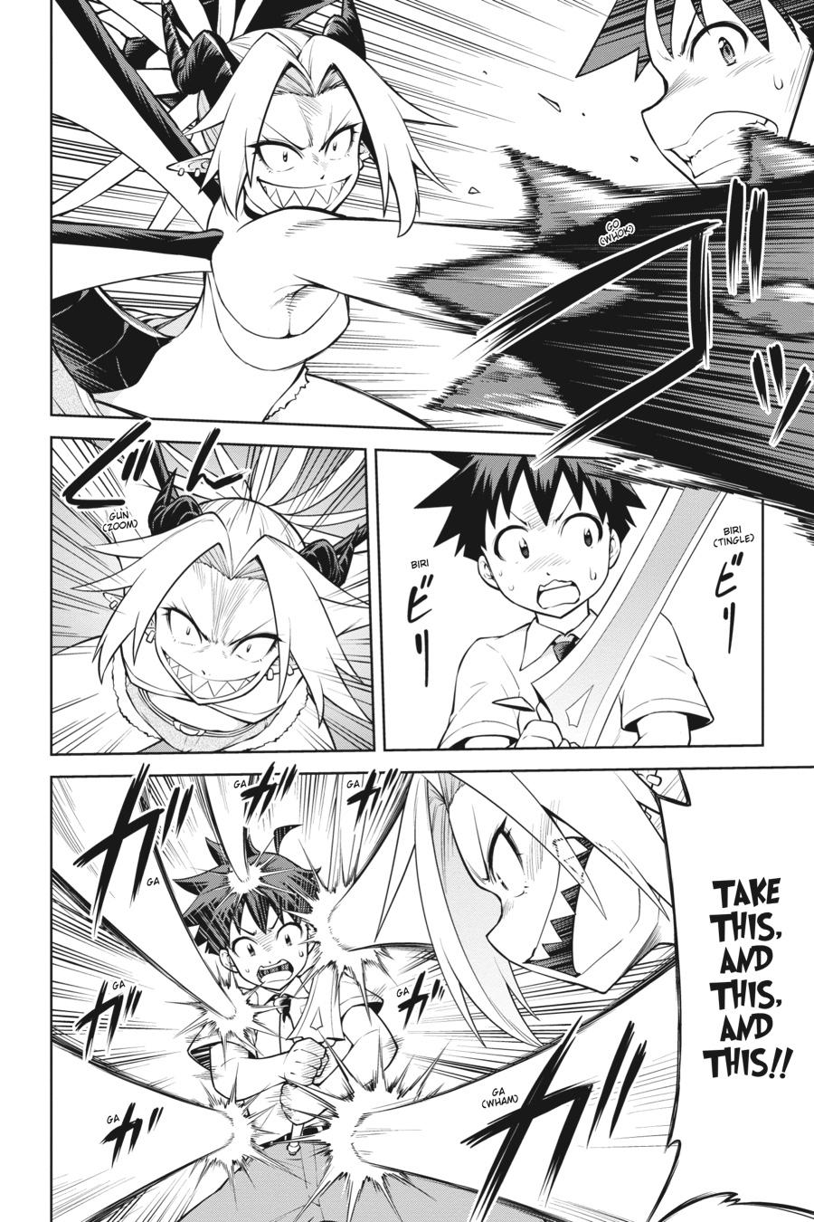 I Am The Hero, And The Demon King Is Also Me Chapter 15 page 4 - Chapter 15